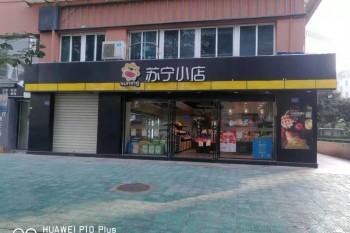 &#108;&#101;&#121;&#117;&#46;&#20048;&#40060;&#40;&#38598;&#22242;&#41;&#26234;&#33021;&#31185;&#25216;&#32929;&#20221;&#26377;&#38480;&#20844;&#21496;&#32593;&#31449;