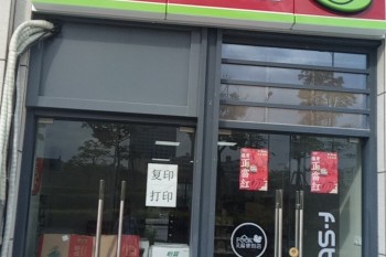 &#108;&#101;&#121;&#117;&#46;&#20048;&#40060;&#40;&#38598;&#22242;&#41;&#26234;&#33021;&#31185;&#25216;&#32929;&#20221;&#26377;&#38480;&#20844;&#21496;&#32593;&#31449;